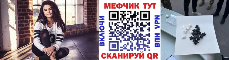 Каннабис Унеча