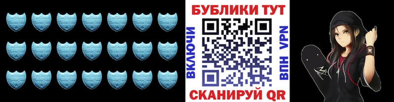 Купить где  Унеча  Экстази mix 