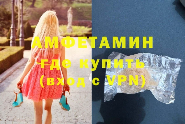 круглые Армянск