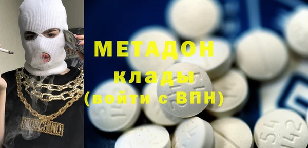 круглые Армянск