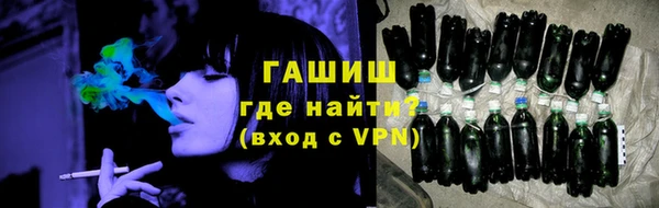круглые Армянск