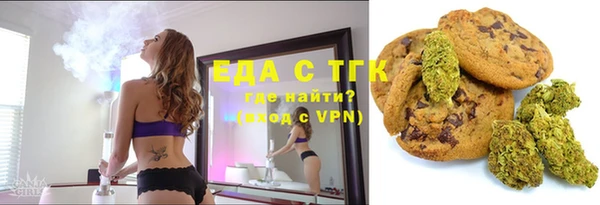 мет Арсеньев