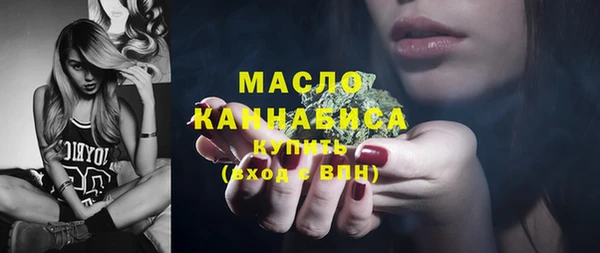 ГАЛЛЮЦИНОГЕННЫЕ ГРИБЫ Аркадак