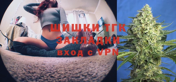 круглые Армянск