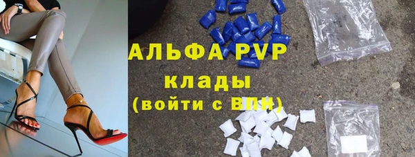 дживик Алексин