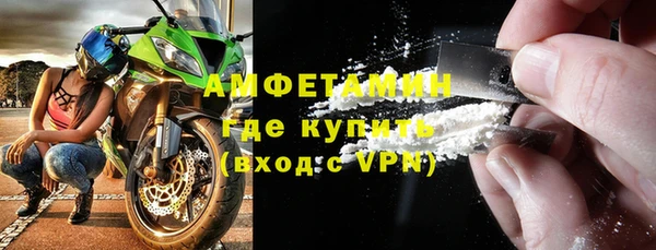мет Арсеньев