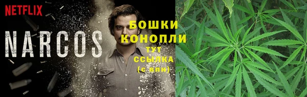круглые Армянск