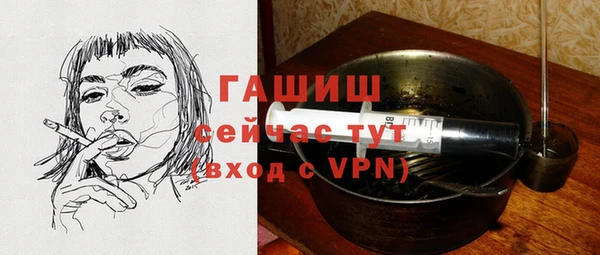круглые Армянск