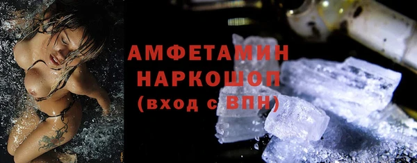 мет Арсеньев