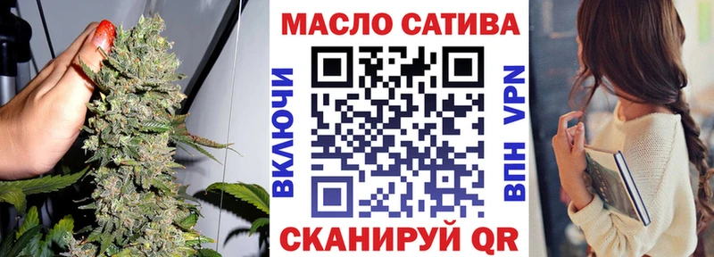 Купить где Унеча Дистиллят ТГК жижа